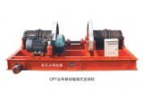 QPT臺(tái)車移動(dòng)卷?yè)P(yáng)式啟閉機(jī)